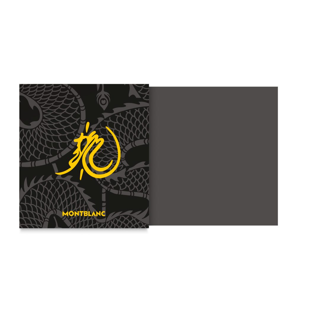 Flacon d’Encre, Great Characters Hommage à Bruce Lee, Dragon Smoke, 50 ml